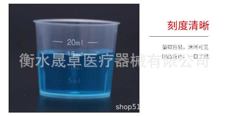 详情_08.jpg