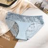 En stock transfronterizo sexy dama estampado animal ropa interior seda de hielo sin costuras transpirable costura de encaje bragas para mujer