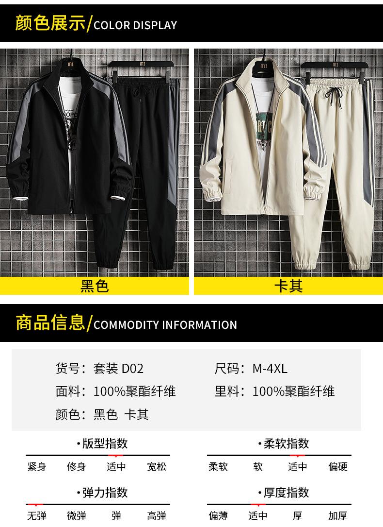 D02 rejilla para raqueta colgante_06.jpg