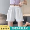 Novo atacado tamanho grande Ice Silk anti-luz calças de segurança femininas verão renda fina três pontos leggings shorts desgaste exterior