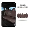 Adecuado para Cojín de Asiento Ventilado de Hielo Transpirable de Seda para Coche Feifan R7/F7/Feifan Er6/Feifan Marvelr