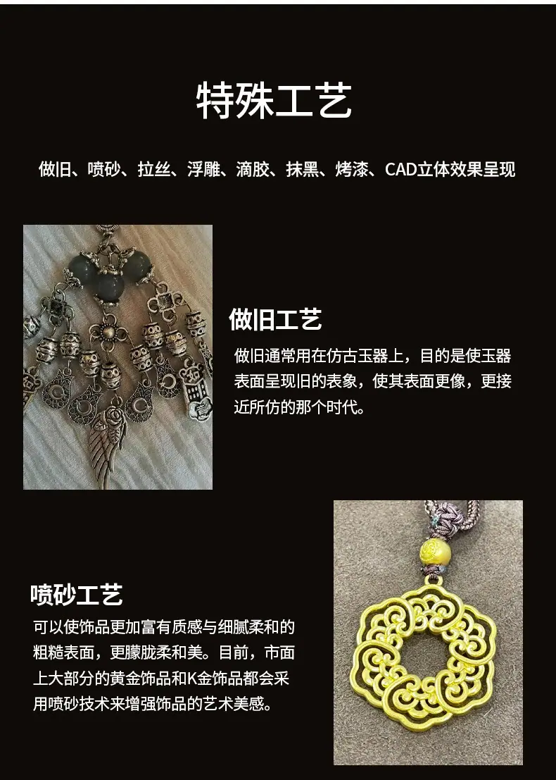 一键上货_20260314105356