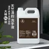Shampoo e gel de banho de gerânio, suprimentos específicos de hotel para pousadas e hospedarias, frasco grande de 500ml, em estoque para atacado