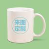Caneca de cerâmica versátil para casal, caneca de temperatura para publicidade, revestimento que muda de cor termotransferência, padrão de impressão promocional
