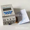 Interruptor de Control de Tiempo Chint Kg316T-D Ac220V Interruptor de Control de Tiempo en Stock