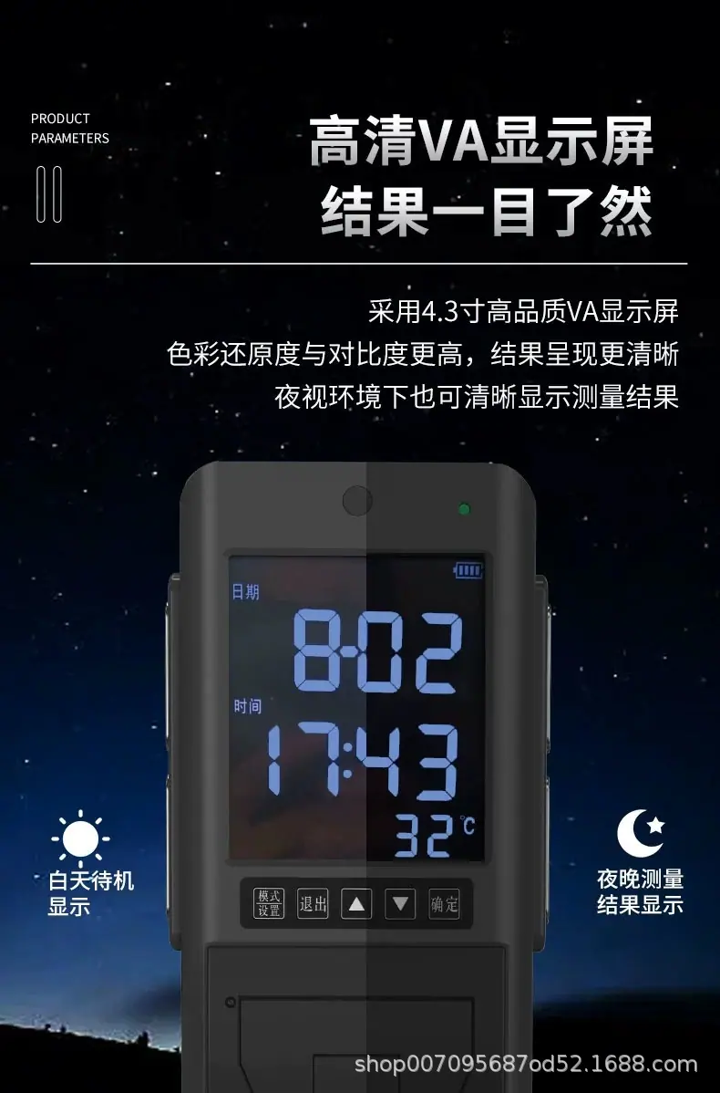 详情4.jpg