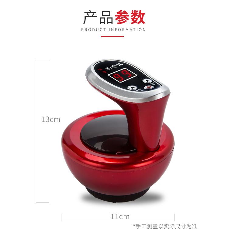 刮痧仪750-切_21