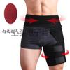 Suministro directo de fábrica transfronterizo en stock leggings deportivos engrosados protección cálida de la cintura cinturón de protección muscular para cadera cinturón para la ingle