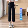 Pantalones Cortos de Verano para Mujer Pantalones Finos Pequeños Casuales Deportivos Pantalones Cortos Rectos Pantalones de Pierna Ancha Pantalones Cortos