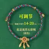 Pulseras Hechas a Mano de Cinco Colores Disponibles para el Festival del Bote del Dragón, Se Pueden Ensartar con Cuentas, Hilo de Cinco Colores, Venta al por Mayor de Hilos de Cinco Colores para el Festival del Bote del Dragón