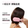 Peine de bolsa de aire rosa lindo niña corazón peine peine de masaje peine de cojín de aire estudiante mujer peine para cabello rizado peine para el cabello