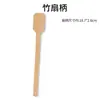 Tiras de bambu, tiras de bambu ultrafinas feitas à mão, peças de bambu para DIY, cores degradê tingidas, materiais de aprendizado para artesanato estudantil