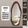 Espejo de Plata de Alta Definición a Prueba de Explosiones, Estilo Vintage, Espejo de Tocador de Gama Alta, Espejo de Cuerpo Entero para Dormitorio, Espejo de Vestidor con Forma Especial