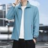 Roupa de Proteção Solar Seda Gelo Masculina Verão Ao Ar Livre Ultrafina Respirável Proteção UV Esportes Pesca Roupa de Proteção Solar Jaqueta Casaco