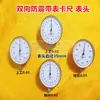Ensamblaje de Cabeza de Calibrador Bidireccional a Prueba de Golpes 0.01/0.02 Jingjiang Linghuan Shanggong Accesorios para Herramientas de Medición Universales