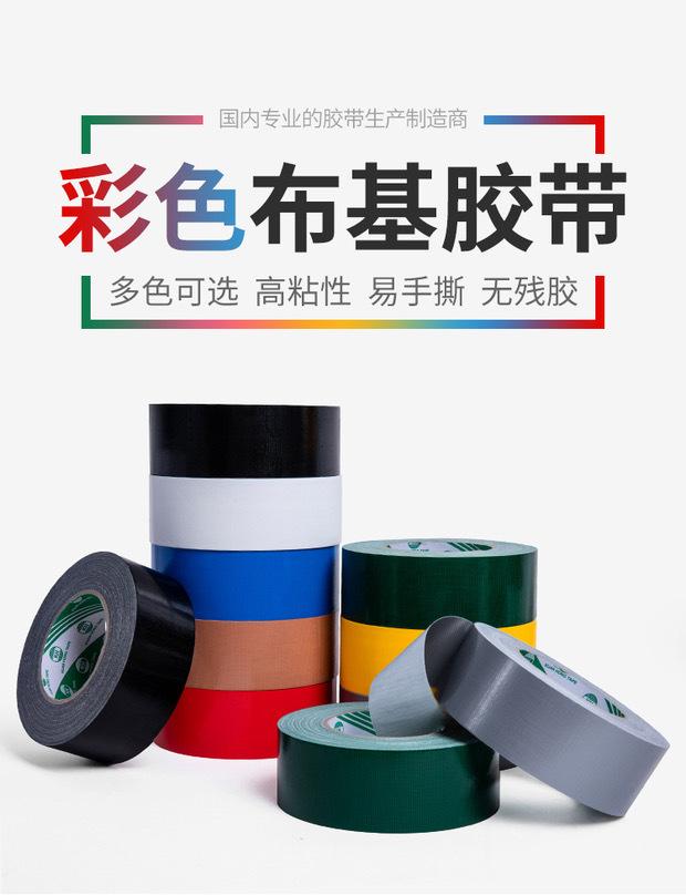 dc1b964cc9400fde780d561fa1ab94