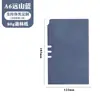 Cuaderno de negocios A5 piel de oveja retro cuero suave empresas pueden añadir LOGO oficina A6 diario de trabajo