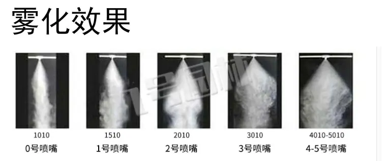 微信图片_20200815202749
