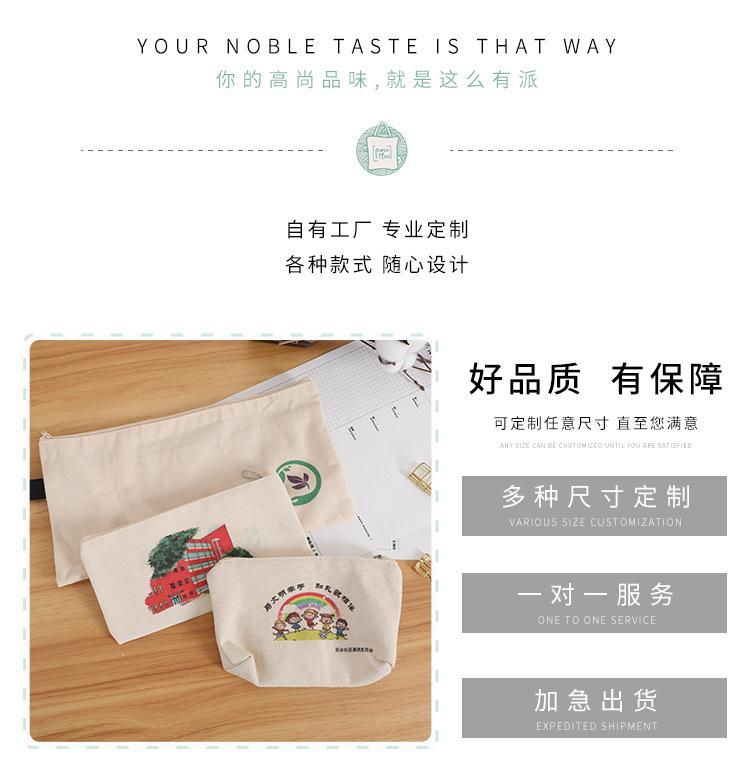 手提袋_02.jpg