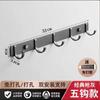 Aluminio espacial baño gris plomo toallero integrado sin perforaciones estante de almacenamiento para inodoro inodoro toallero de pared