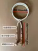 Máquina de Calentamiento por Inducción de Alta Frecuencia, Conexión Suave de Alta Frecuencia, Anillo Portátil, Conector de Anillo de Templado de Alta Frecuencia