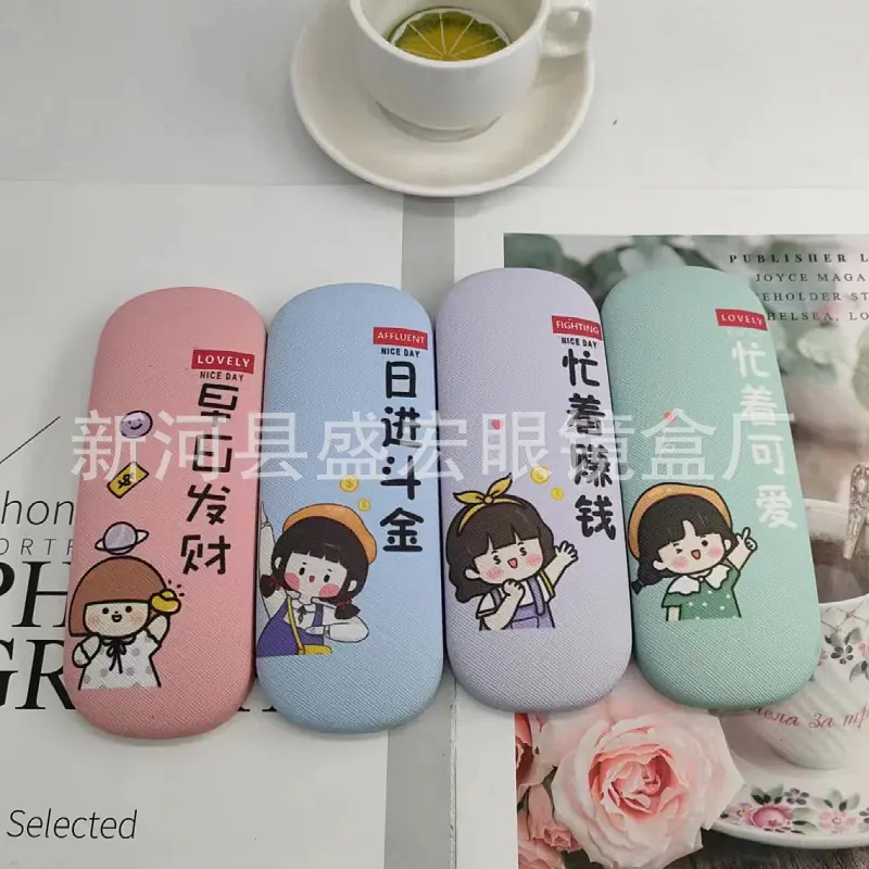 微信图片_20240512114652_6172