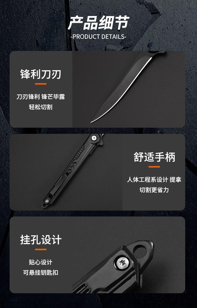 详情_11