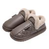 Zapatos de Algodón Impermeables Lidani para Hombre, Zapatos Cálidos para el Hogar de Otoño e Invierno con Cubierta para el Talón, Nuevos Zapatos de Algodón de Cuero Antideslizantes de Suela Gruesa 2026 para Mujer