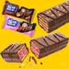 Galletas Wafer Sándwich de Chocolate y Fresa Barras de Chocolate con Nueces Barras Energéticas Snacks para Dormitorio Al por Mayor