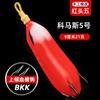 Comas Refitting Thunder Frog Poison Luya Bait Blackfish Especial para Matar Crazy Size e Preto Especial Verão Pena Sapo Fox 123 BKK