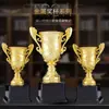 Tazas de Premio de Oro, Plata y Cobre al por Mayor Transfronterizas Fútbol Baloncesto Taekwondo Estudiantes de Primaria Reunión Deportiva Premios Trofeo de Metal