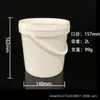 Barril de tinta e revestimento de 2L para atacado, boca larga, redondo, plástico, selado, com tampa, barril químico, barril de embalagem para álcool sólido
