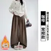Pantalones de traje de pana para mujer, nuevo estilo primavera y otoño, adelgazantes y con caída, pantalones casuales para figuras petite, pantalones anchos de pierna recta estilo coreano