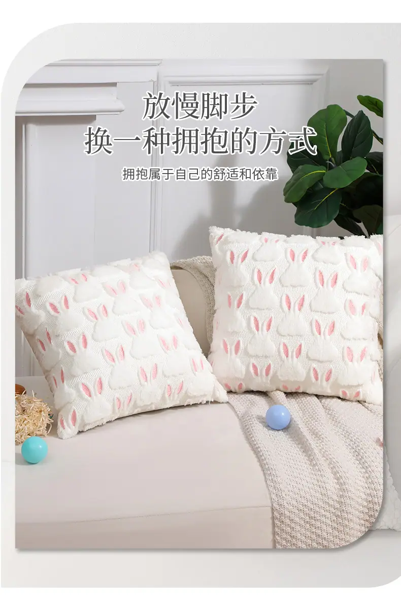义乌市织蜜纺织品有限公司-复活节_03.jpg