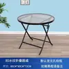 Mesa dobrável moderna minimalista, popular entre influenciadores, adequada para varandas externas, conjuntos de jantar para uso externo e mesas de vidro para exibição externa em lojas de bubble tea