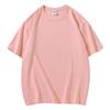 Camiseta de Hombro 200g Estilo Europeo y Americano Holgada Marca Hip Hop Manga Corta Camiseta de Street Dance Color Sólido T Camiseta Oversize para Hombres y Mujeres