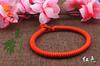 Pulsera Seiko Tejida a Mano Cuerda diy Pulsera Roja de Pareja Cuerda de Color Estilo Étnico de Alta Gama Manos Cuerda