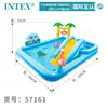 Resbaladilla Inflable Intex para Niños, Alberca Inflable, Alberca para Niños, Castillo Inflable, Resbaladilla, Fuente de Agua, Castillo Travieso