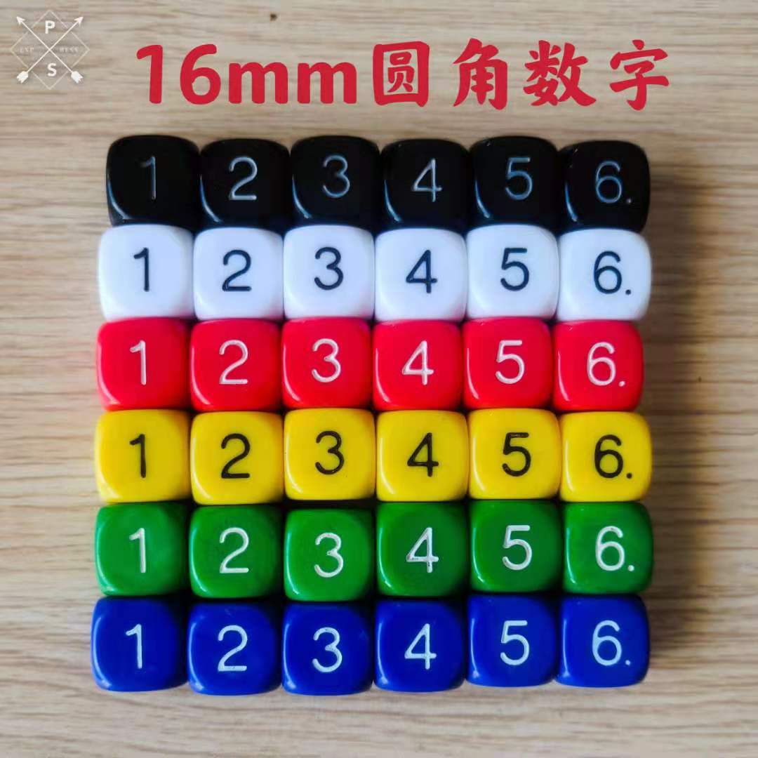 微信图片_20210716102744