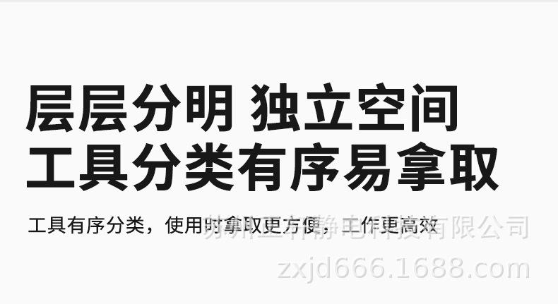 详情_12.jpg