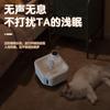 Dispensador de Agua Inalámbrico para Mascotas Filtro Dispensador de Agua para Beber Gatos Dispositivo de Detección Automática Dispensador de Agua Inteligente para Mascotas
