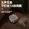 Dispensador de Agua Inteligente para Mascotas, Agua Corriente para Gatos y Perros, Bebedero Doméstico, Dispensador Automático de Circulación de Agua