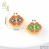 Nuevas Cuentas Espaciadoras con Agujero Pasante para Pulsera DIY Auspiciosas de Esmalte Dorado Arena Conserva Color Estilo Chino Flor de Loto Trébol de Cuatro Hojas