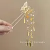Grampo de Cabelo Dourado Estilo Antigo com Borla em Forma de U, Novo Grampo de Cabelo Estilo Chinês, Acessórios Estilo Nacional da Dinastia Han para Sessões de Fotos