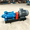 Bomba Centrífuga Segmentada para Uso en Minas Alta Carga Larga Distancia Transporte de Agua Drenaje Multietapa Bomba Centrífuga para Mina de Carbón Subterránea