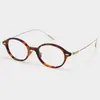 Nuevas Monturas de Gafas Ultraligeras Carey, Monturas Ovaladas Vintage de Titanio, Se Pueden Personalizar con Lentes Graduados, Montura de Gafas de Moda 2A51