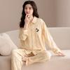 Pijama de Manga Larga para Mujer 6535 Algodón Primavera y Otoño Nuevo Moda Cardigan para Hombre Casual Ropa para el Hogar de Pareja Conjunto de Dos Piezas