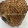Acessórios de vestuário, artesanato festivo, projetos DIY feitos à mão, vestido para ursinho de pelúcia trançado, fita oca, fio - atacado do fabricante