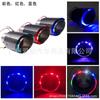 Modificación de coche garganta de escape luminosa de fibra de carbono que escupe fuego con luz LED patrón de fibra de carbono garganta de escape de 63 mm tubo de escape con luz
