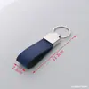 Llavero en blanco listo para grabar con láser, llavero de metal y cuero, colgante de coche de cuero, regalo de empresa de alta gama personalizado